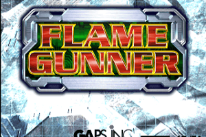Flame Gunner 1