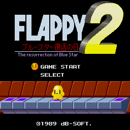 Flappy 2: The resurrection of Blue Star 0
