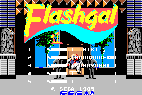 Flashgal 0