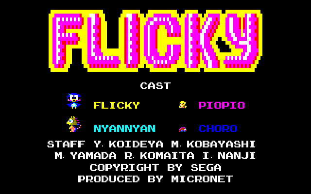 Flicky abandonware