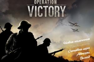 Operation Victory 0
