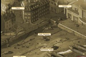 Operation Victory 13