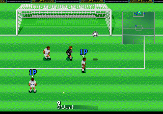 Formation Soccer 95 della Serie A abandonware