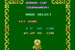 Formation Soccer: Human Cup '90 1