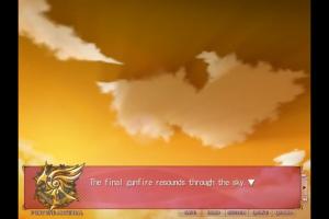 Fortune Arterial 1