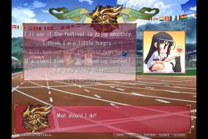 Fortune Arterial 2