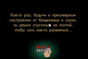 FotoOhota 2