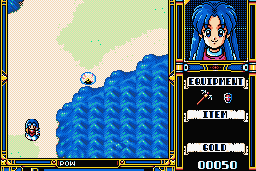 Fray in Magical Adventure 17
