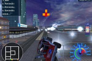 Freaky Tuner 13