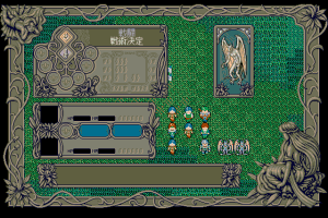 Free Will: Knight of Argent 17