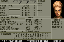 Front Mission 3
