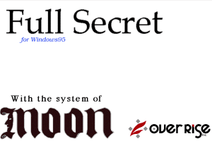 Full Secret 0