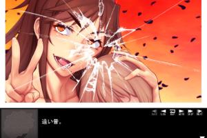 Furyou ni Hamerarete Jusei Suru Kyonyuu Okaa-san ~Iki Jigoku ni Ochita Kazoku no Game~ 0