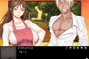 Furyou ni Hamerarete Jusei Suru Kyonyuu Okaa-san ~Iki Jigoku ni Ochita Kazoku no Game~ 3