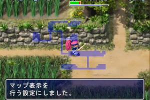 Fushigi no Dungeon: Furai no Shiren Gaiden - Jokenji Asuka Kenzan! 3
