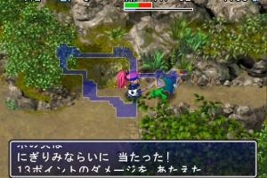 Fushigi no Dungeon: Furai no Shiren Gaiden - Jokenji Asuka Kenzan! 5