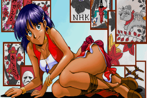 Fushigi no Umi no Nadia: Music Floppy Disk 2