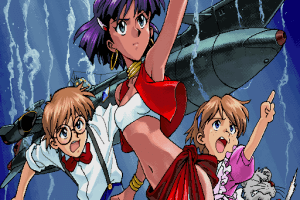 Fushigi no Umi no Nadia: Music Floppy Disk 6