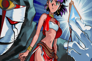 Fushigi no Umi no Nadia: Music Floppy Disk 7