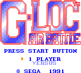 G-Loc: Air Battle 0