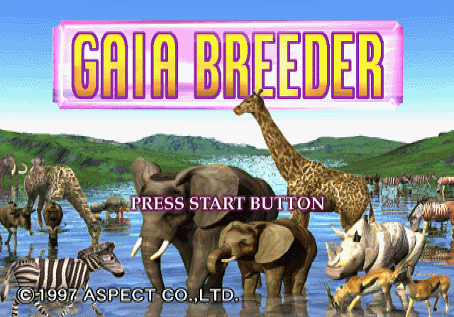 Gaia Breeder abandonware