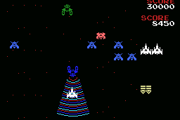 Galaga 3