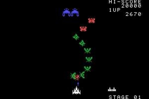 Galaga abandonware