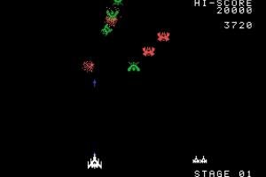 Galaga 1