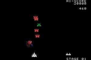 Galaga 2