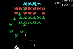 Galaga 7