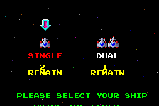 Galaga '88 2