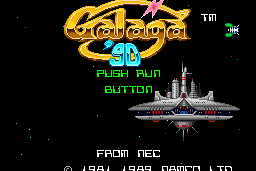 Galaga '88 0