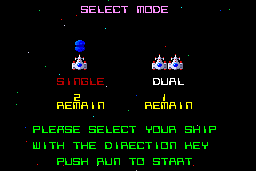 Galaga '88 1