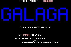 Galaga 0