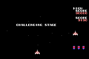 Galaga 5