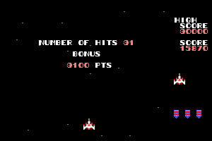 Galaga 7