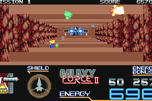 Galaxy Force II 8