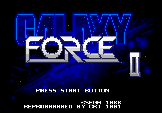 Galaxy Force II 0