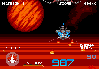 Galaxy Force II abandonware