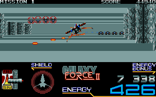 Galaxy Force II abandonware