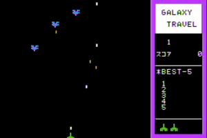 Galaxy Travel 3