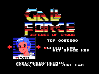 Gall Force: Defence of Chaos abandonware