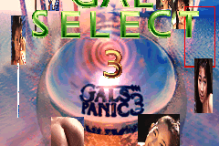 Gals Panic 3 1