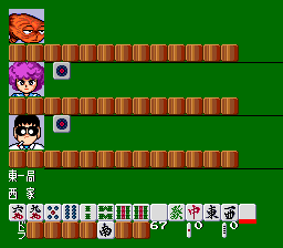 Gyuwambler Jiko Chūshinha: CD dayo Zenin Shūgō!! Gekitō 36 Janshi abandonware