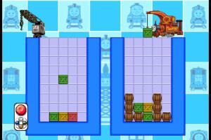 Game ga Ippai Kikansha Thomas abandonware