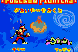 Ganbare Neo Poke-kun 41