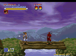 Ganryu abandonware
