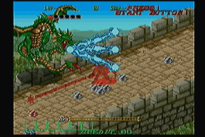 Gate of Doom 11