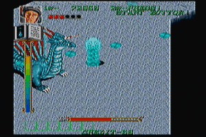 Gate of Doom 15
