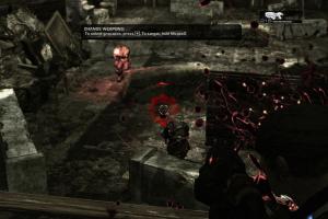 Gears of War 8